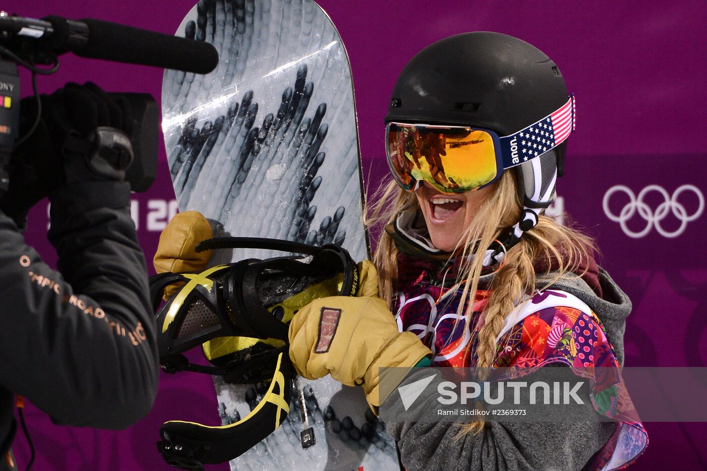 2014 Winter Olympics. Snowboarding. Women. Halfpipe
