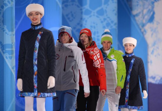 2014 Winter Olympics. Medal ceremony. Day Five