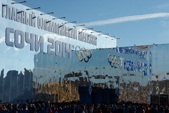 2014 Winter Olympics. Life of Olympic Park