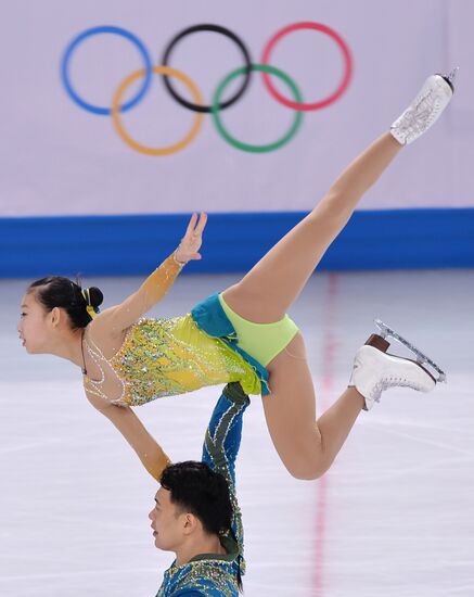 2014 Winter Olympics. Figure skating. Pairs. Free skating