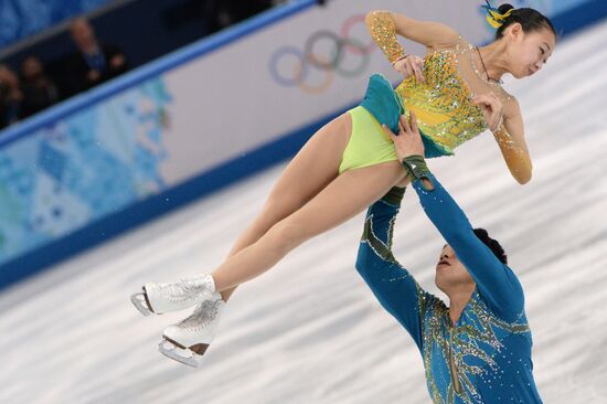 2014 Winter Olympics. Figure skating. Pairs. Free skating