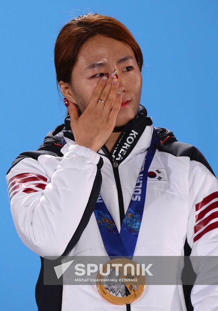 2014 Winter Olympics. Medal ceremony. Day Five