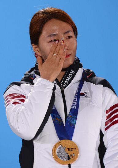 2014 Winter Olympics. Medal ceremony. Day Five