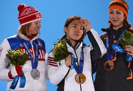 2014 Winter Olympics. Medal ceremony. Day Five