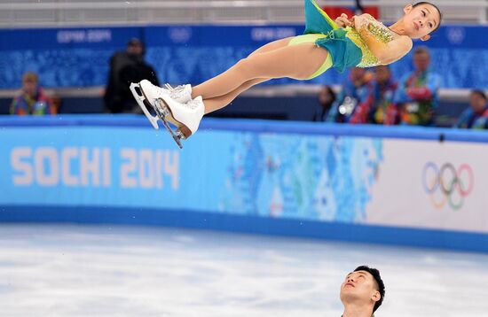 2014 Winter Olympics. Figure skating. Pairs. Free skating