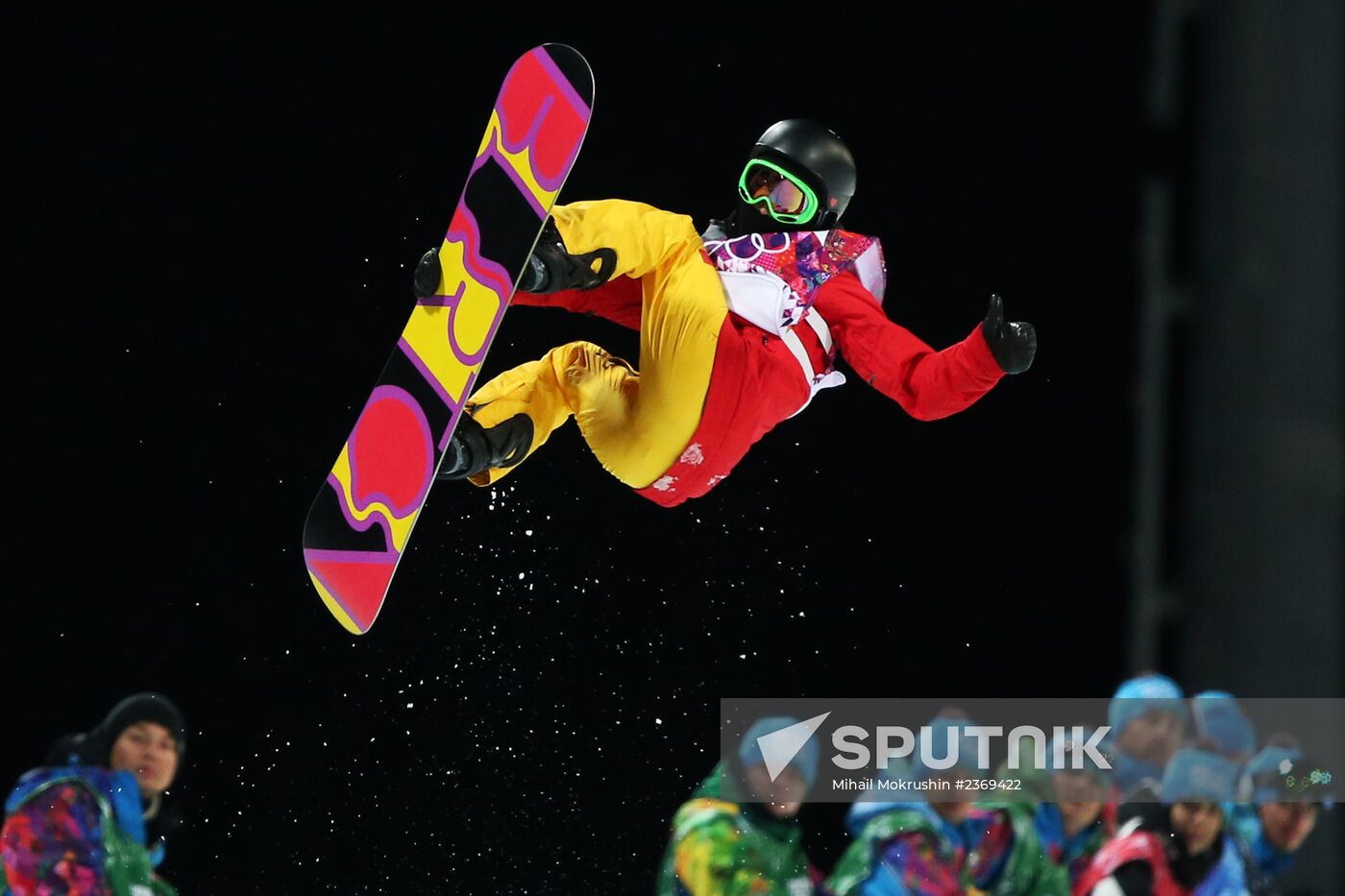 2014 Winter Olympics. Snowboarding. Women. Halfpipe
