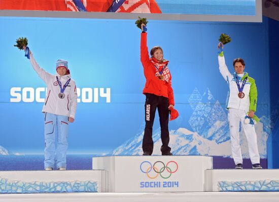 2014 Winter Olympics. Medal ceremony. Day Five