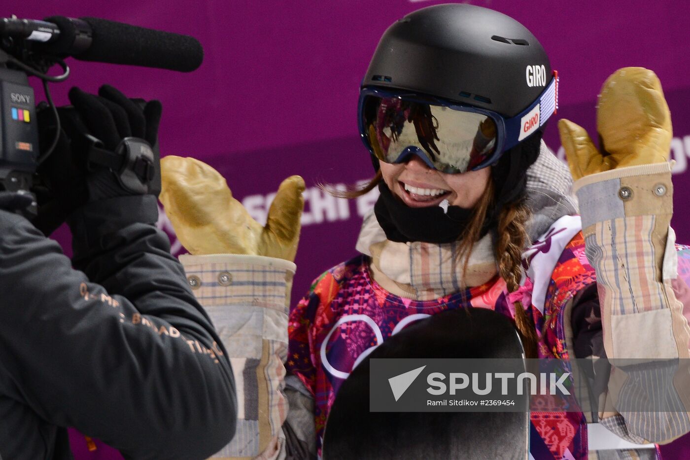 2014 Winter Olympics. Snowboarding. Women. Halfpipe