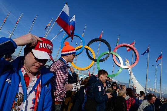 2014 Winter Olympics. Life of Olympic Park