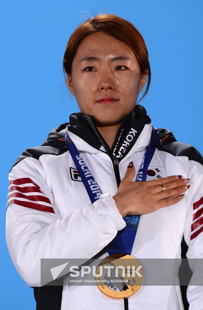2014 Winter Olympics. Medal ceremony. Day Five