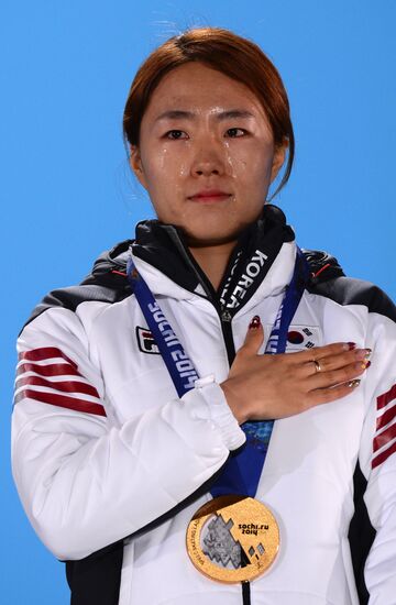 2014 Winter Olympics. Medal ceremony. Day Five