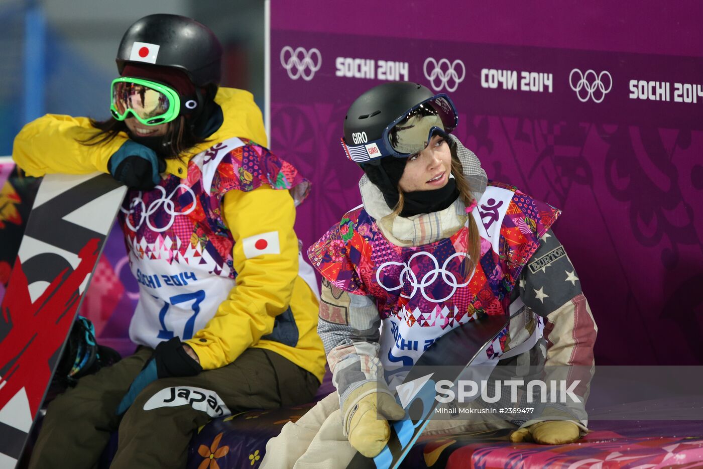 2014 Winter Olympics. Snowboarding. Women. Halfpipe