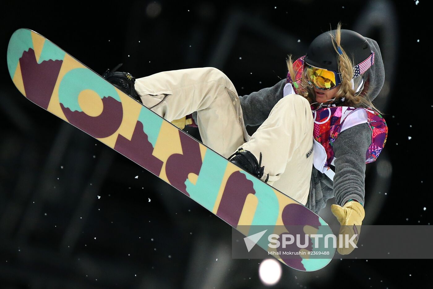 2014 Winter Olympics. Snowboarding. Women. Halfpipe