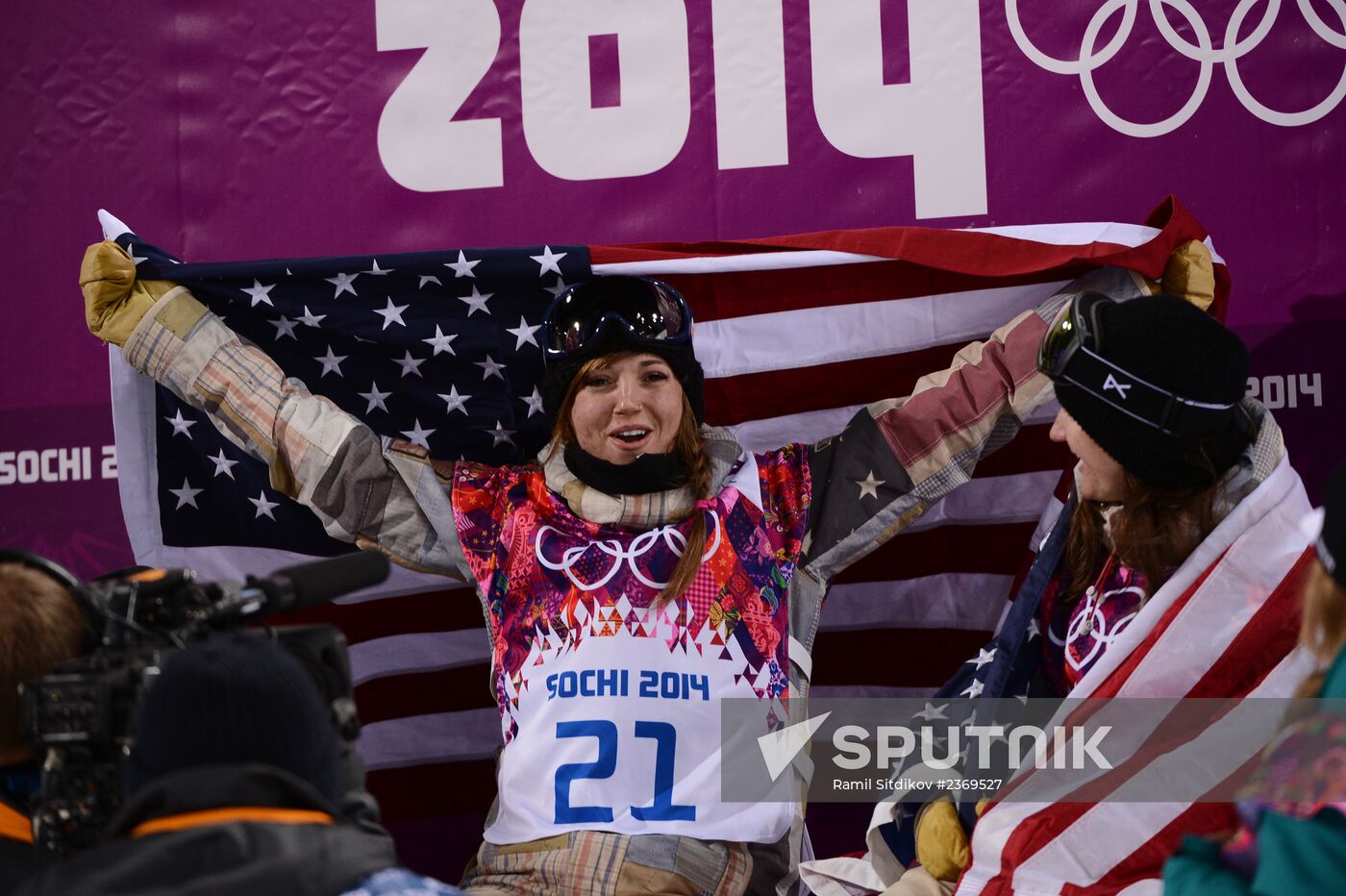 2014 Winter Olympics. Snowboarding. Women. Halfpipe