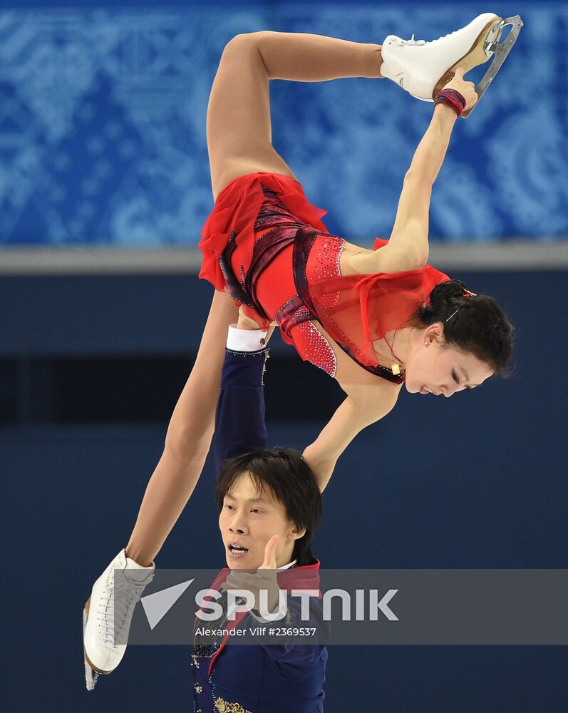 2014 Winter Olympics. Figure skating. Pairs. Free skating