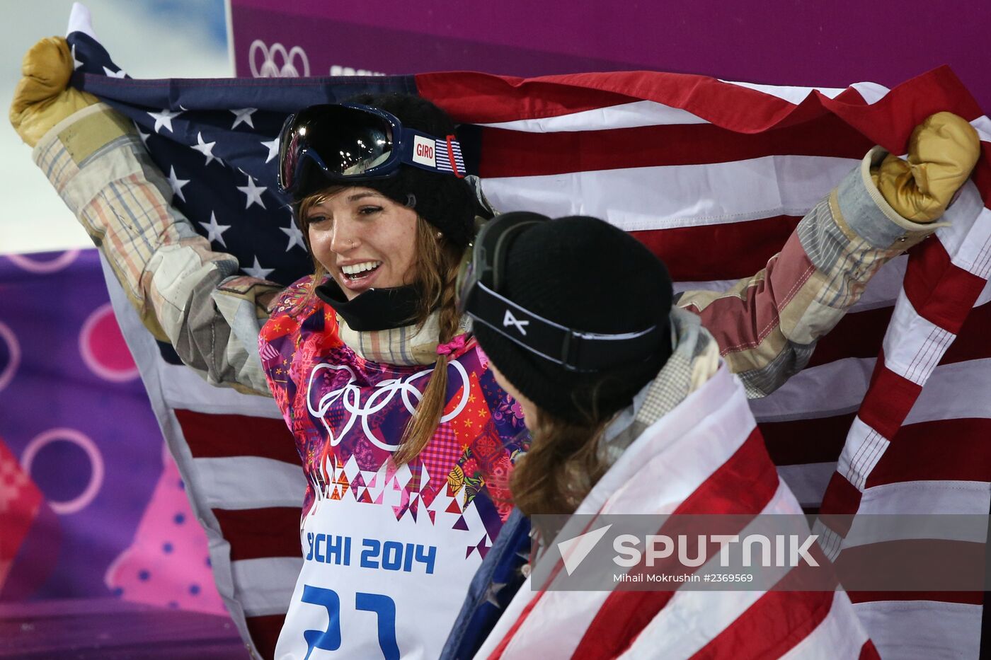 2014 Winter Olympics. Snowboarding. Women. Halfpipe