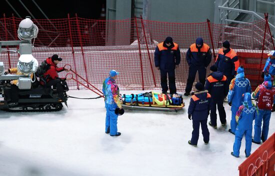 2014 Winter Olympics. Ski jumping. Men. Large hill. Training session