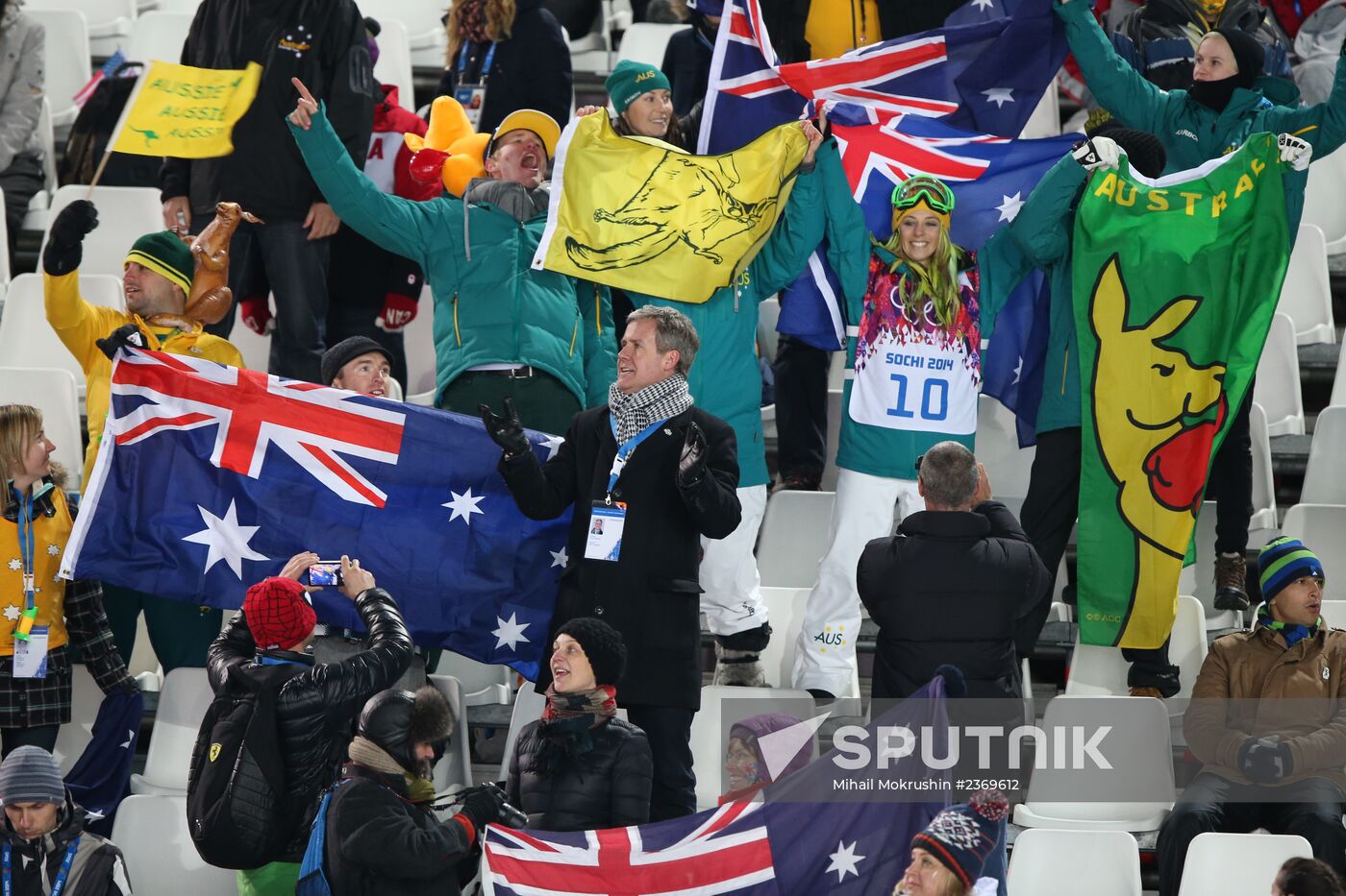 2014 Winter Olympics. Snowboarding. Women. Halfpipe