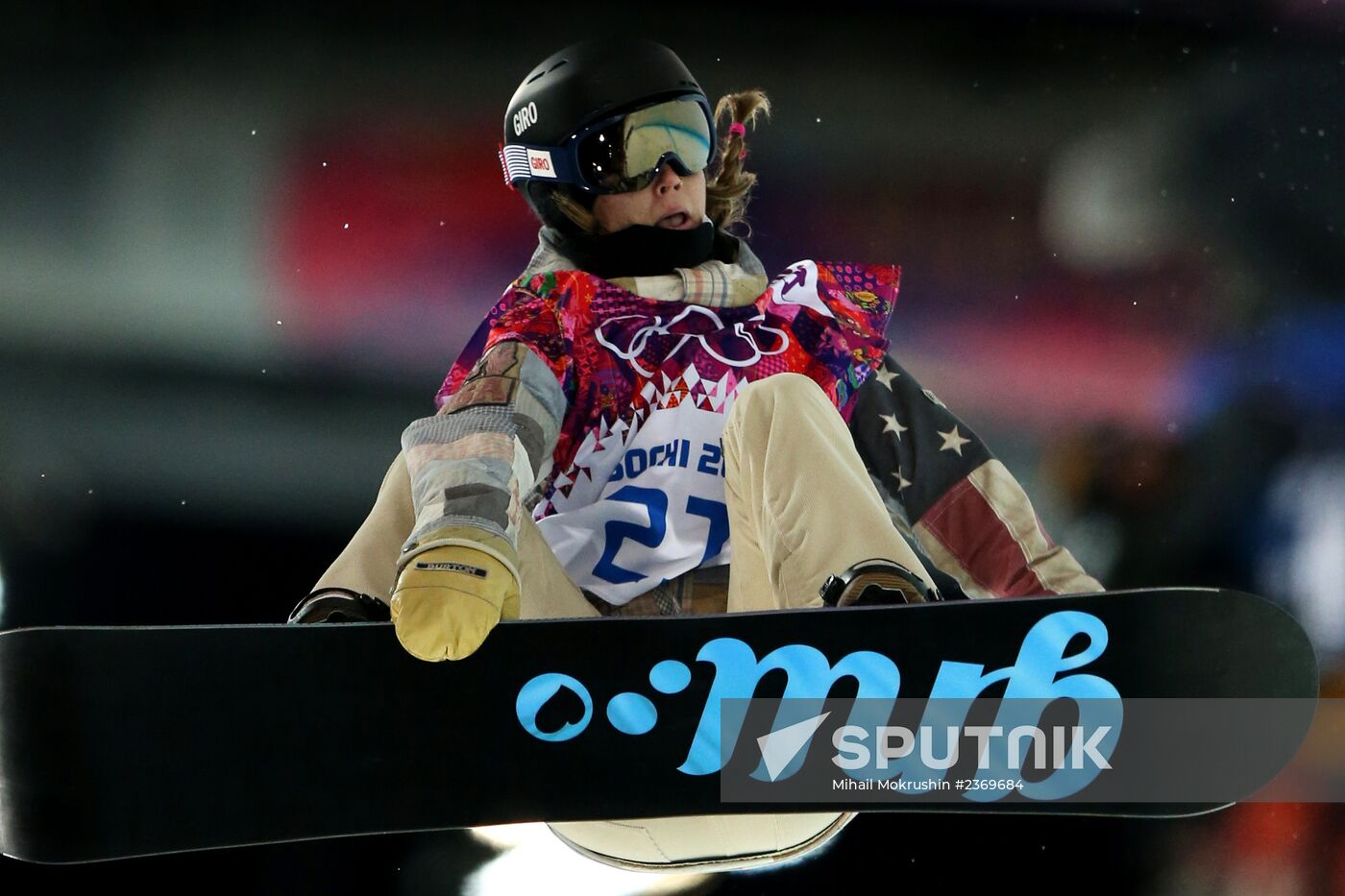 2014 Winter Olympics. Snowboarding. Women. Halfpipe