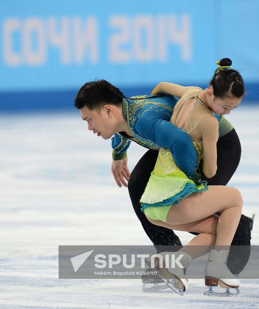 2014 Winter Olympics. Figure skating. Pairs. Free skating