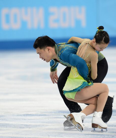 2014 Winter Olympics. Figure skating. Pairs. Free skating