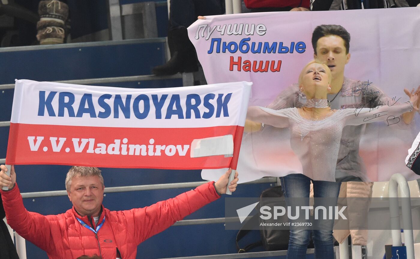 2014 Winter Olympics. Figure skating. Pairs. Free skating