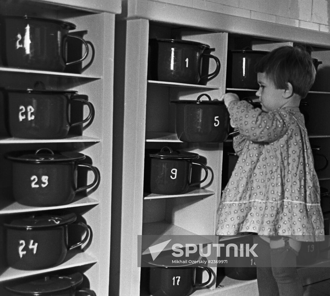 A Moscow nursery