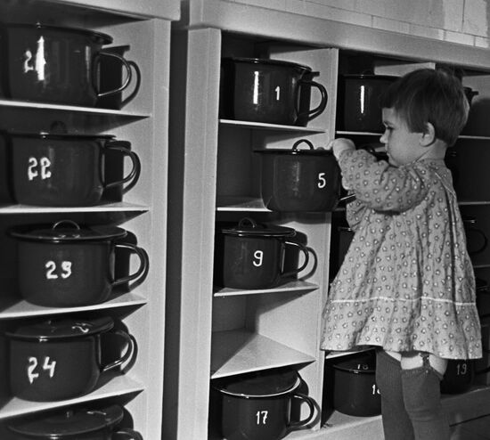 A Moscow nursery