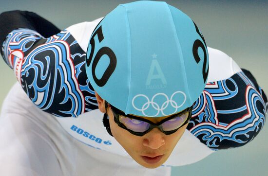 2014 Winter Olympics. Short track speed skating. Men. 1000m. Preliminary rounds