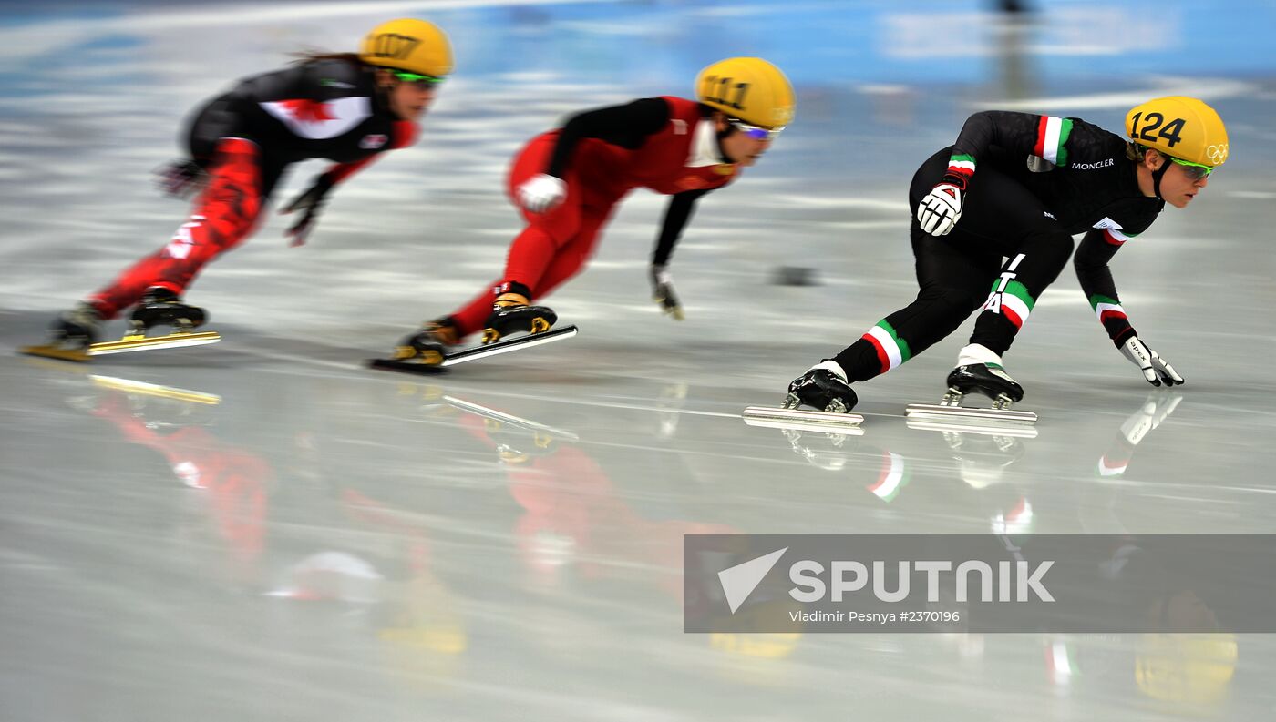 2014 Winter Olympics. Short track speed skating. Women. 500m