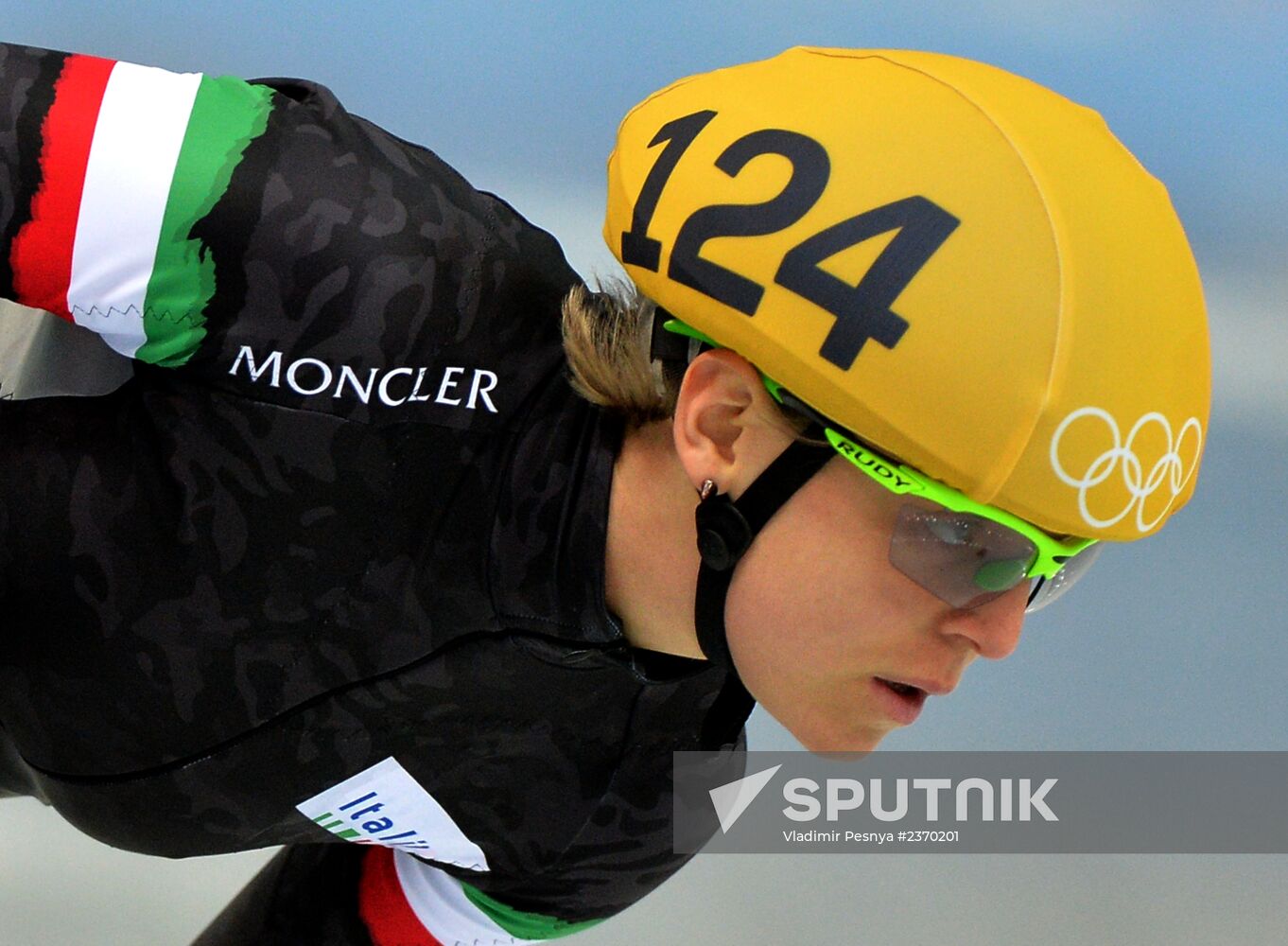 2014 Winter Olympics. Short track speed skating. Women. 500m