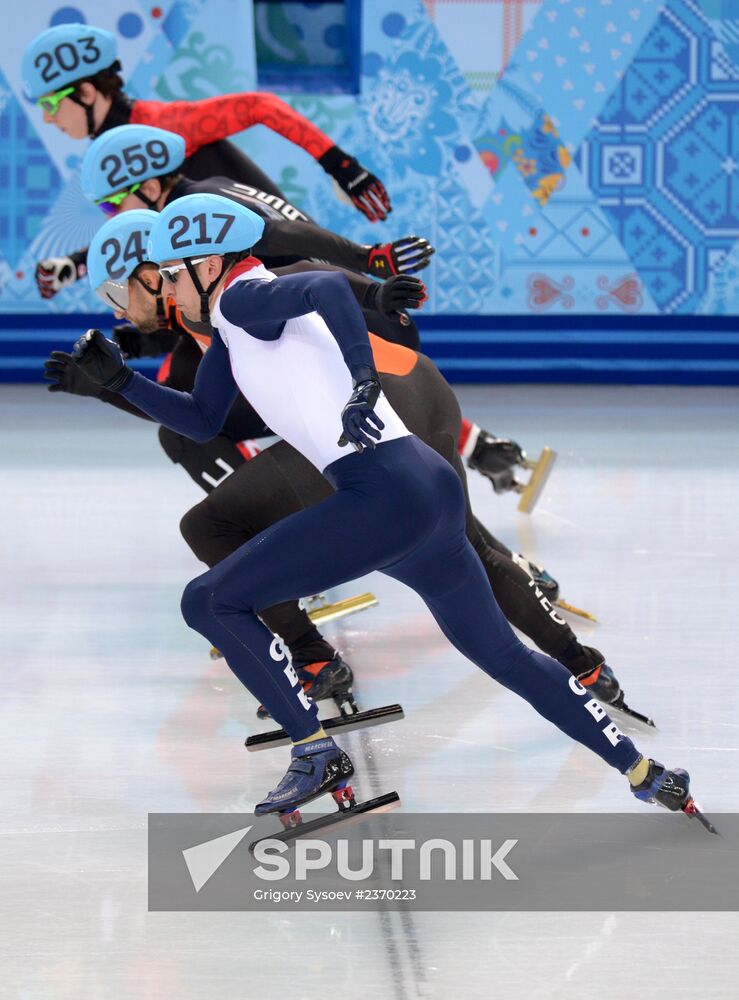 2014 Winter Olympics. Short track speed skating. Men. 1000m. Preliminary rounds