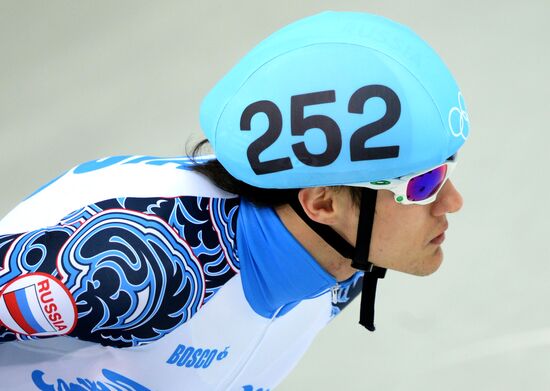 2014 Winter Olympics. Short track speed skating. Men. 1000m. Preliminary rounds