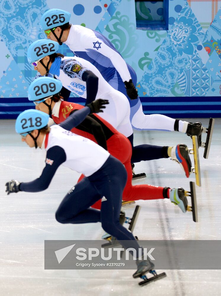 2014 Winter Olympics. Short track speed skating. Men. 1000m. Preliminary rounds