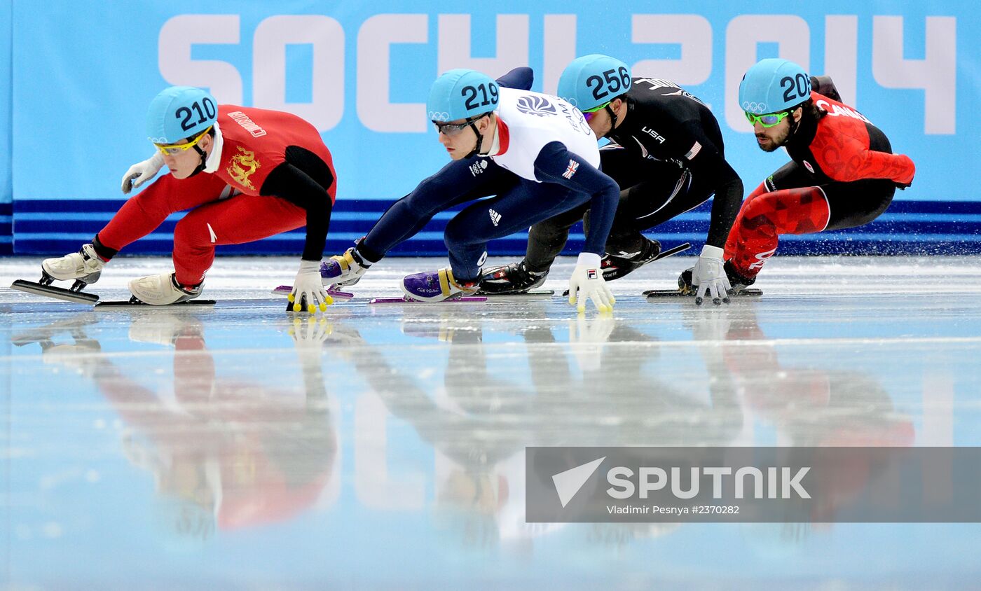 2014 Winter Olympics. Short track speed skating. Men. 1000m. Preliminary rounds