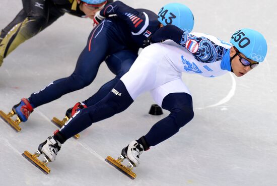 2014 Winter Olympics. Short track speed skating. Men. 1000m