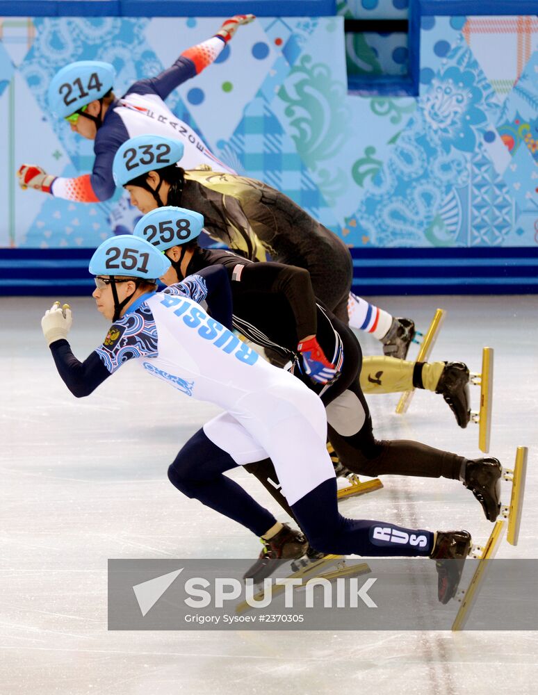 2014 Winter Olympics. Short track speed skating. Men. 1000m. Preliminary rounds