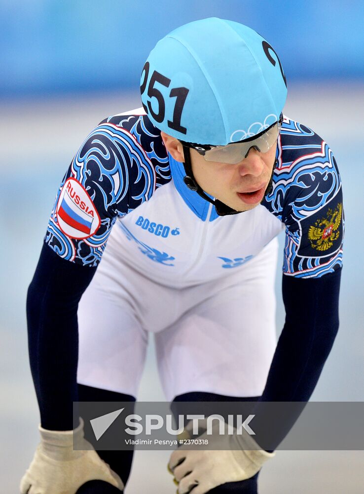 2014 Winter Olympics. Short track speed skating. Men. 1000m. Preliminary rounds