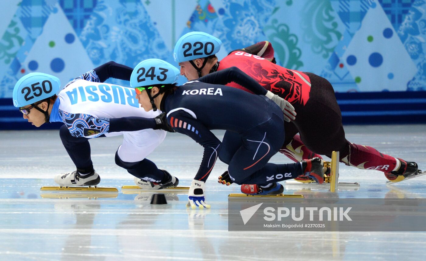 2014 Winter Olympics. Short track speed skating. Men. 1000m. Preliminary rounds