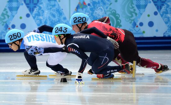 2014 Winter Olympics. Short track speed skating. Men. 1000m. Preliminary rounds