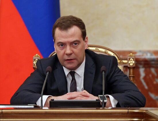 Dmitry Medvedev holds Russian Government meeting