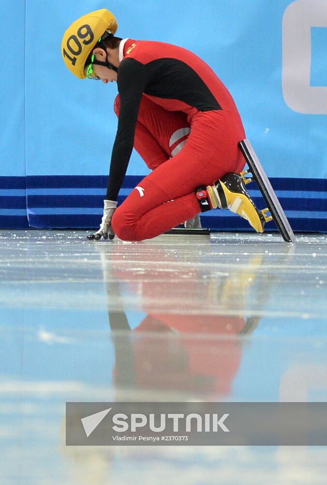 2014 Winter Olympics. Short track speed skating. Women. 500m