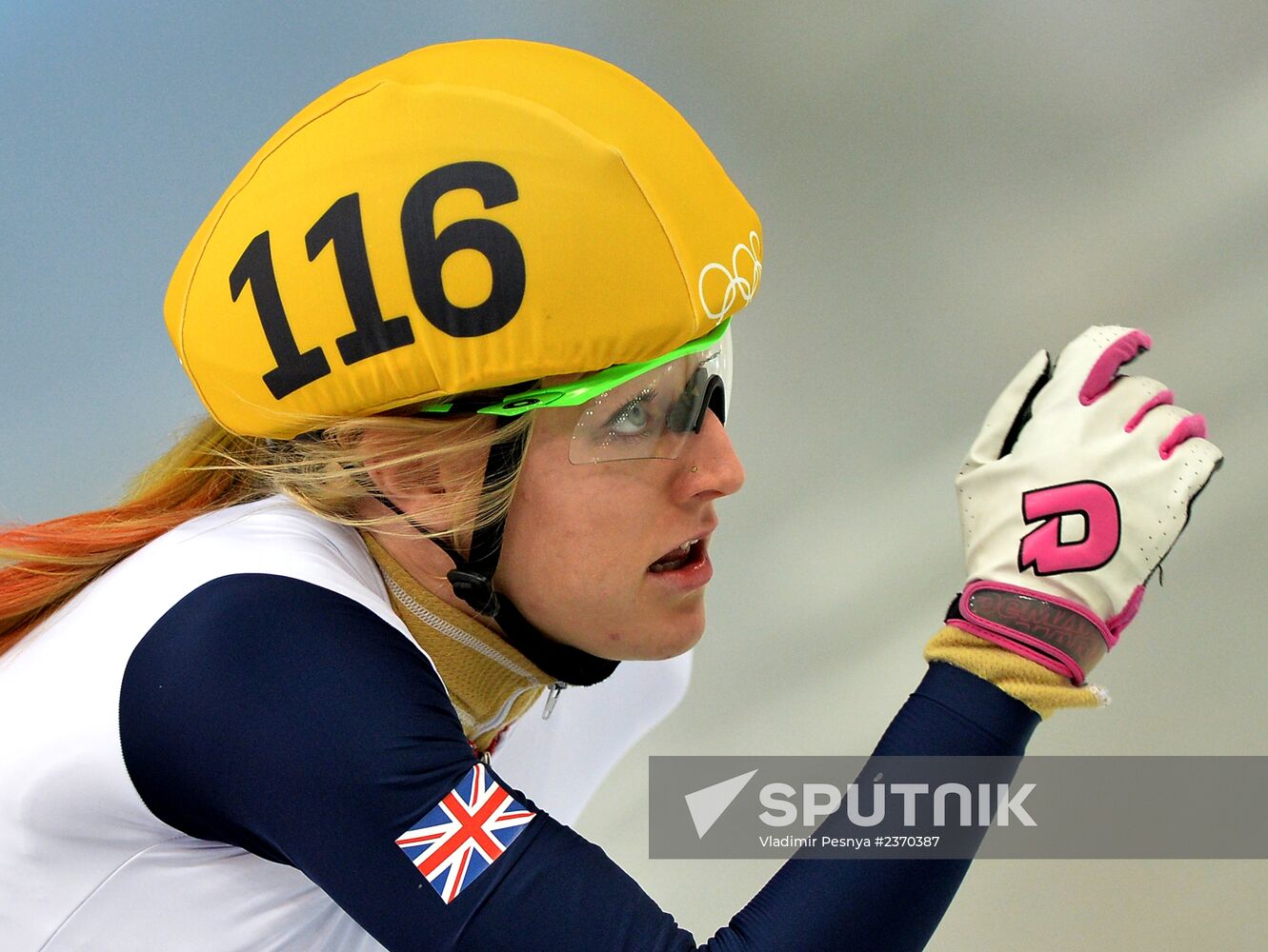 2014 Winter Olympics. Short track speed skating. Women. 500m