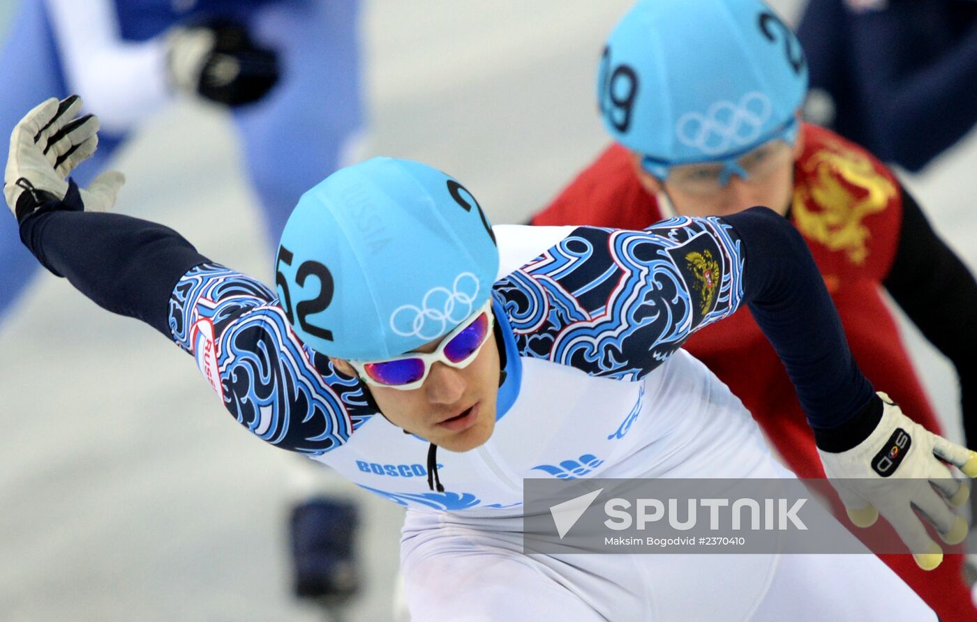 2014 Winter Olympics. Short track speed skating. Men. 1000m. Preliminary rounds