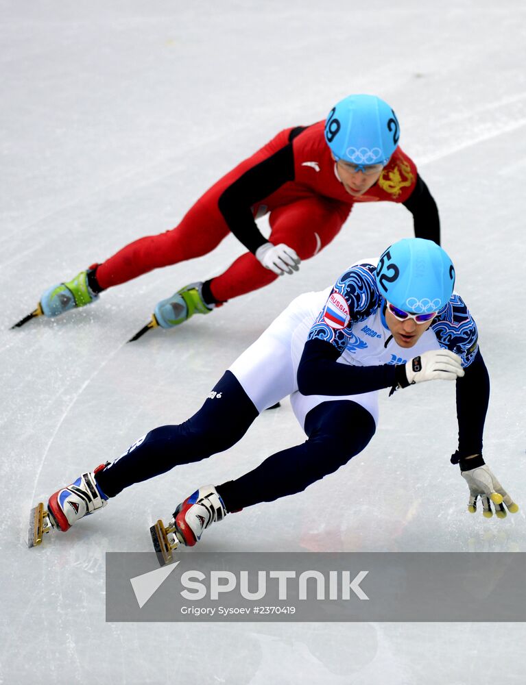 2014 Winter Olympics. Short track speed skating. Men. 1000m. Preliminary rounds