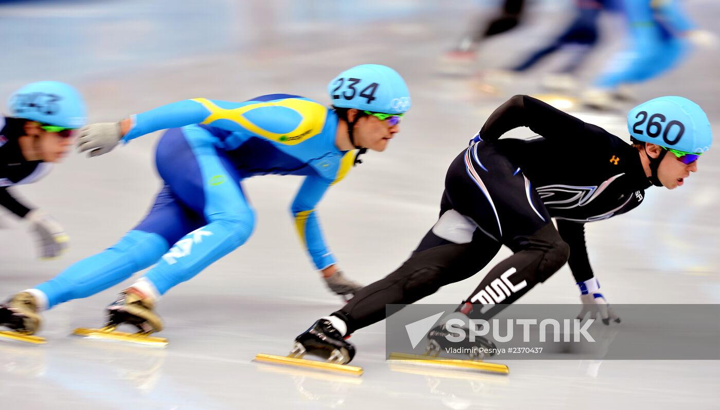 2014 Winter Olympics. Short track speed skating. Men. Relay. Preliminary rounds