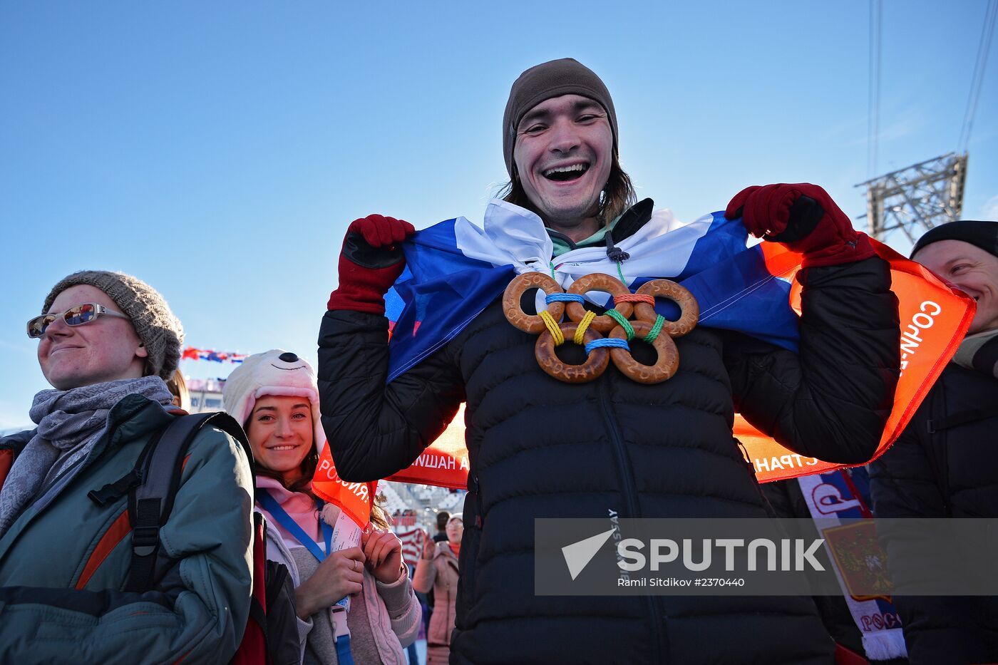 2014 Winter Olympics. Freestyle skiing. Men. Slopestyle