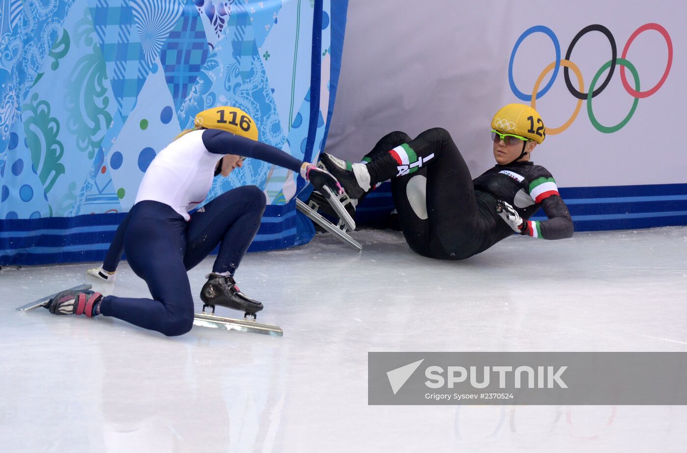2014 Winter Olympics. Short track speed skating. Women. 500m