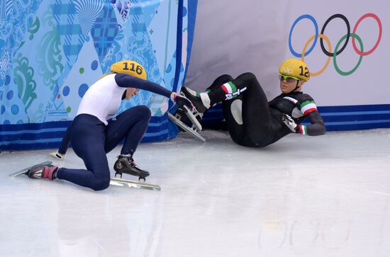 2014 Winter Olympics. Short track speed skating. Women. 500m
