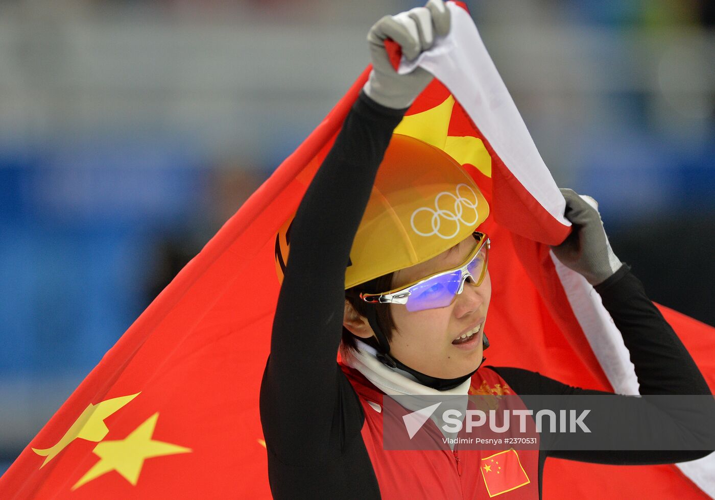 2014 Winter Olympics. Short track speed skating. Women. 500m